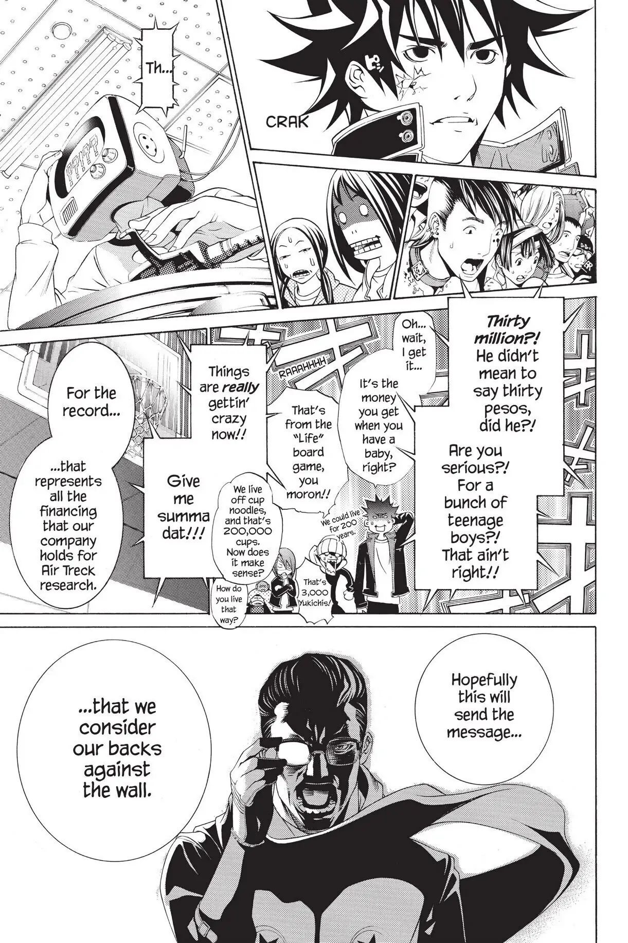 Air Gear Chapter 175 image 03